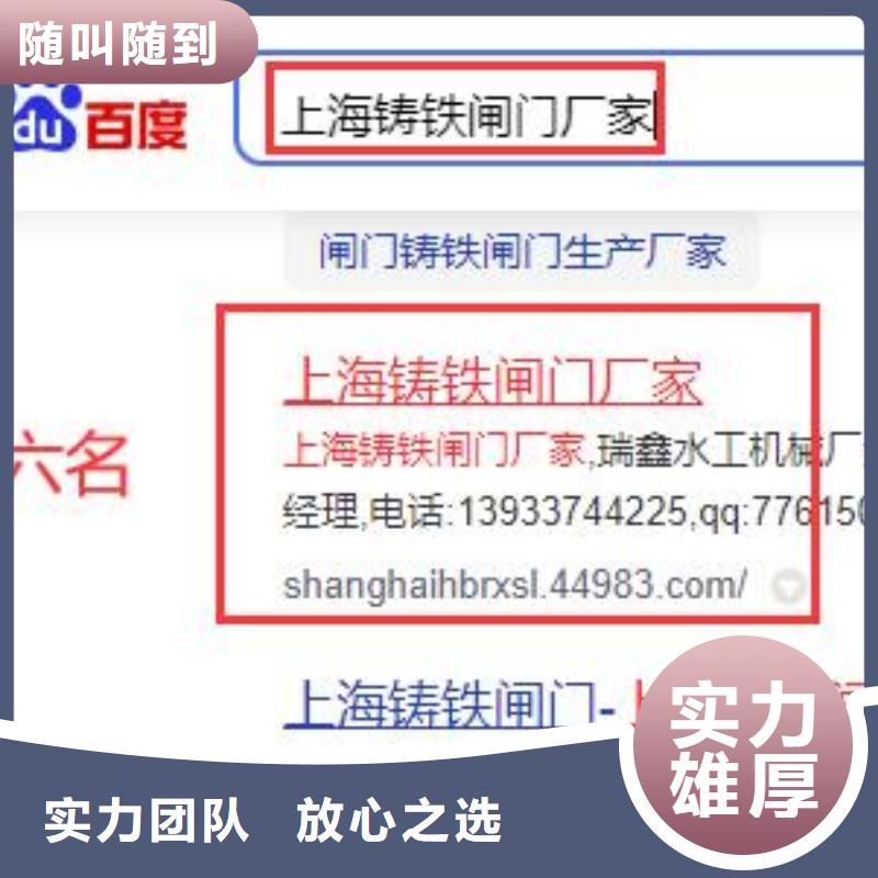 短视频流量视频-短视频流量|黑龙江省|绥化|大庆|牡丹江|佳木斯|哈尔滨