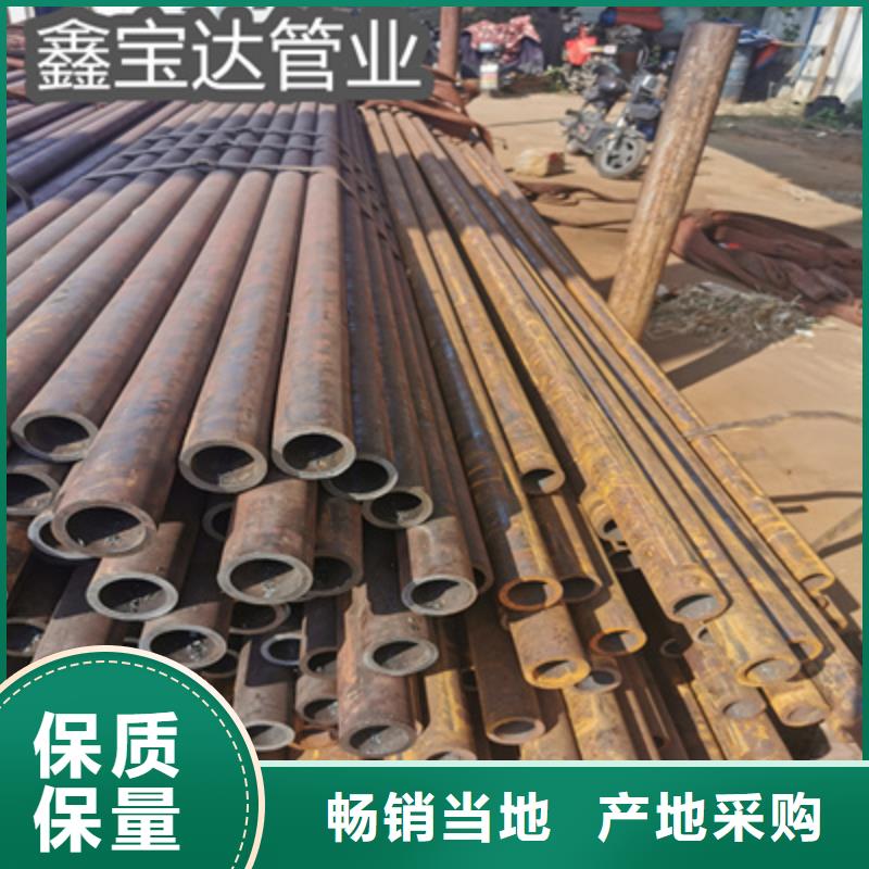 冷拔无缝管,给水排水用管多种规格供您选择