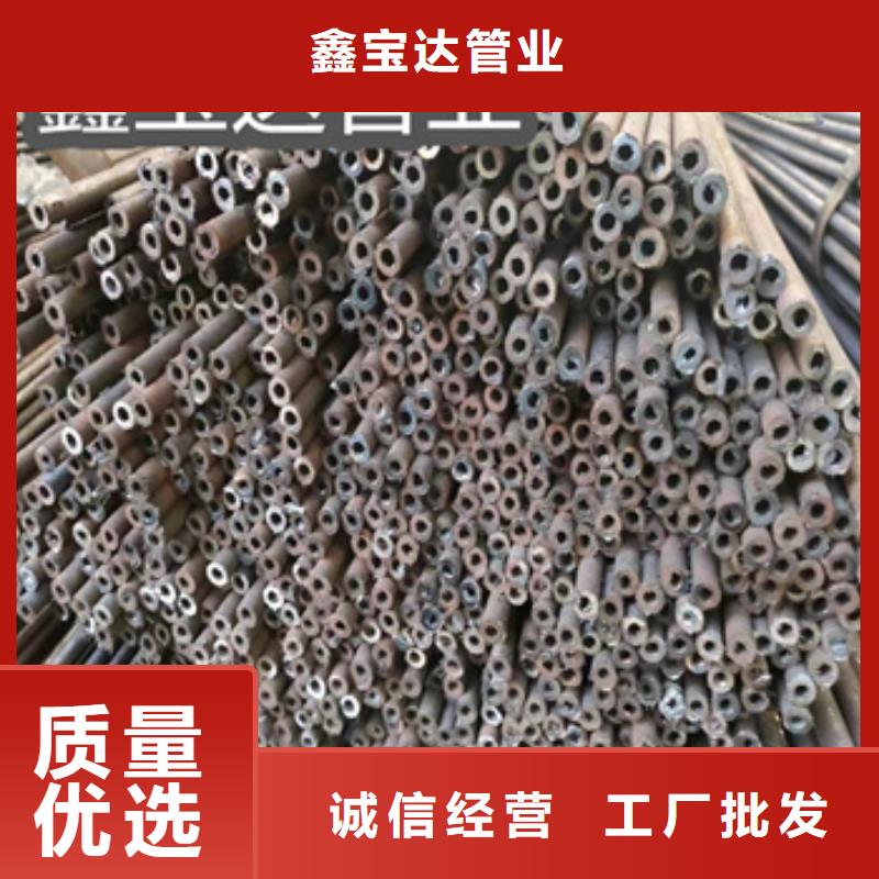 冷拔无缝管【给水排水用管】现货充足量大优惠