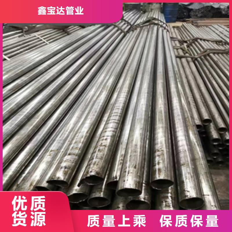 精密光亮管冷拔小口径钢管现货