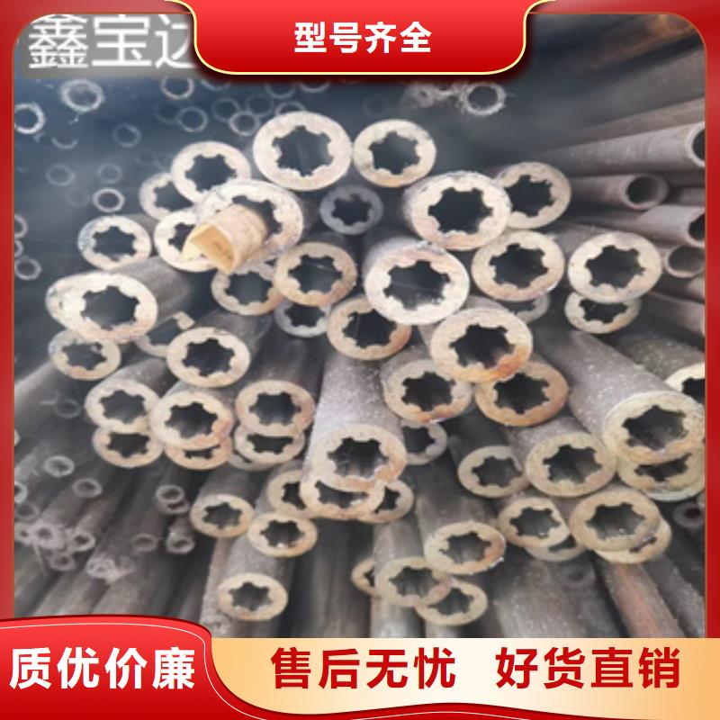 【精密光亮管_小口径焊管现货直发】