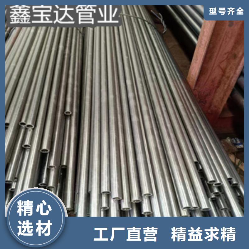 精密光亮管-冷拔小口径钢管库存量大