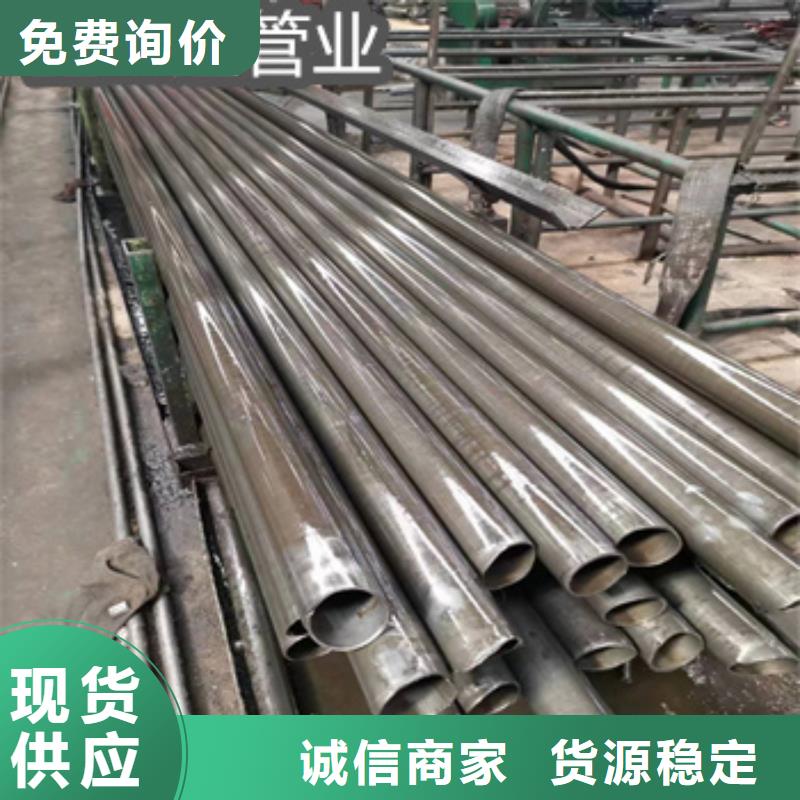 给水排水用管-视频-给水排水用管|白银市|会宁|平川|金昌|庆阳|张掖|武威|酒泉