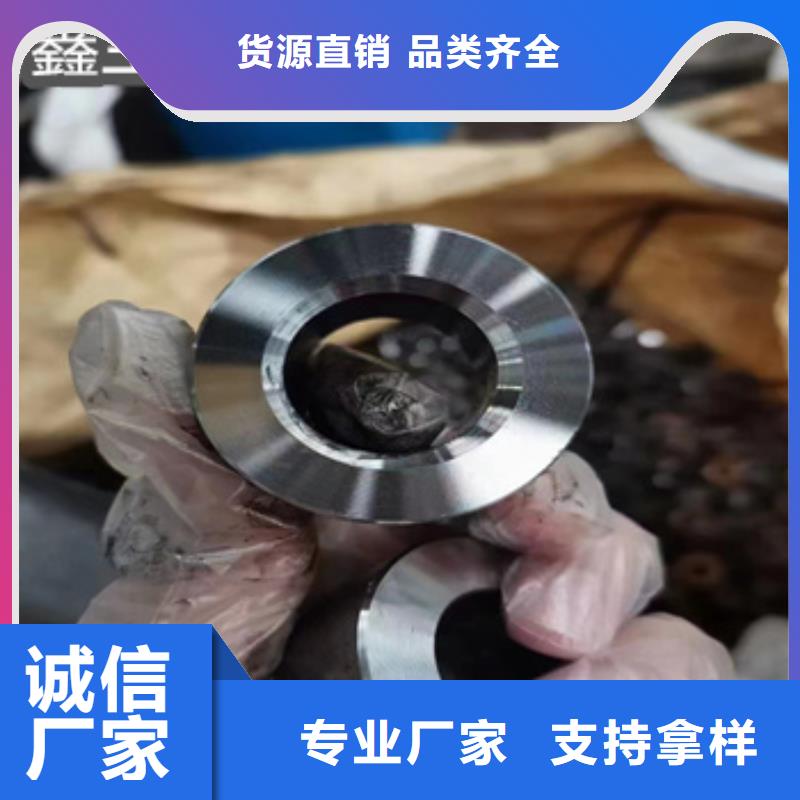 精密光亮管,冷轧精密光亮管自营品质有保障