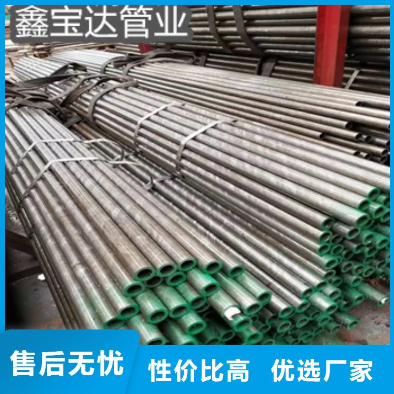 精密光亮管冷拔小口径钢管优质货源