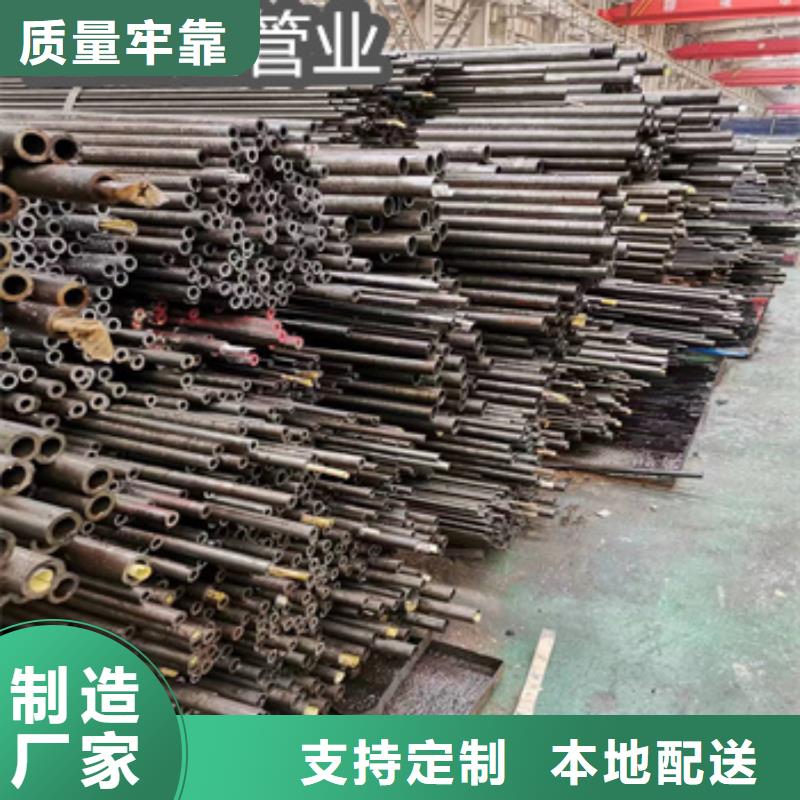 【精密光亮管吹氧管品质保证实力见证】