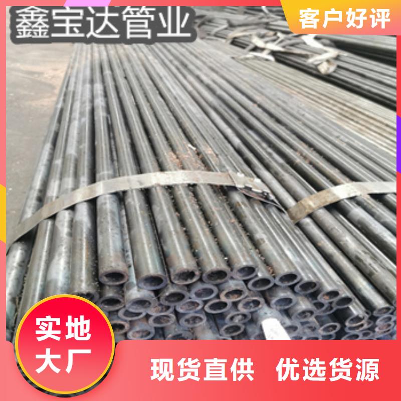 精密光亮管冷拔小口径钢管现货