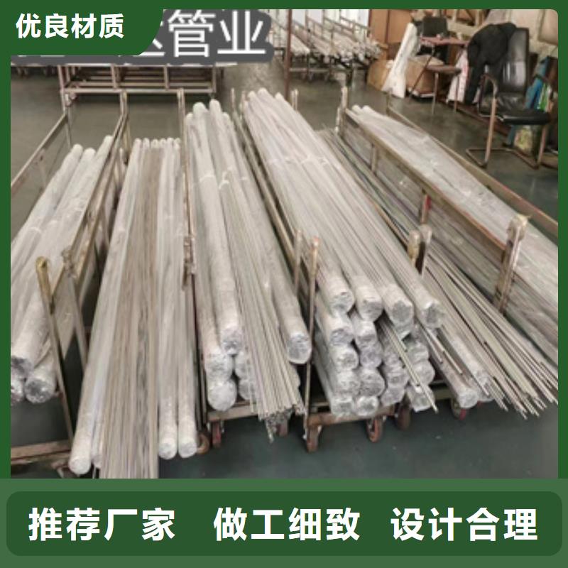 不锈钢毛细管冷拔无缝管定制定做