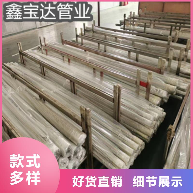 不锈钢毛细管冷拔小口径钢管厂家直销规格多样