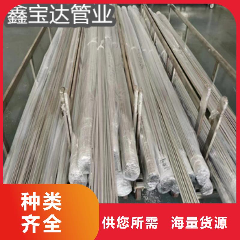 不锈钢毛细管冷拔无缝管定制定做