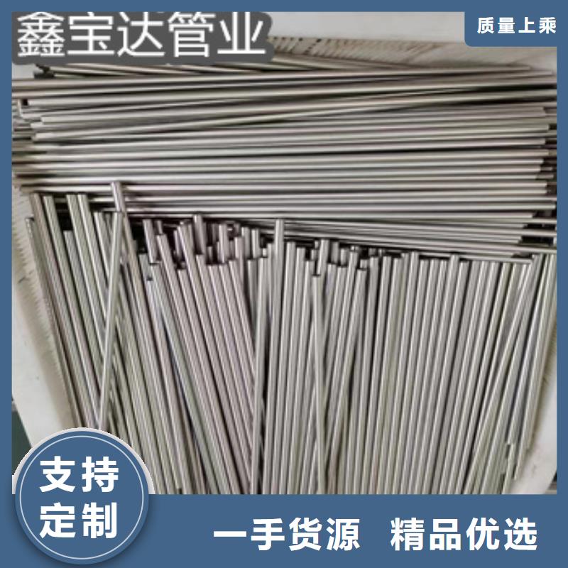 不锈钢毛细管冷拔小口径钢管自产自销