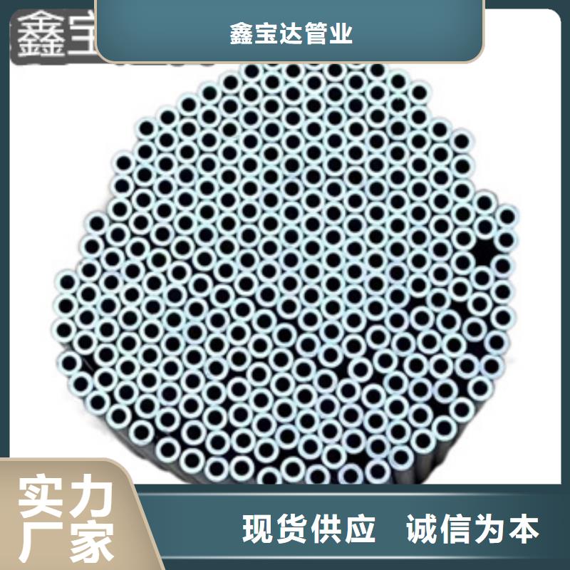 不锈钢毛细管冷拔小口径钢管厂家直销规格多样
