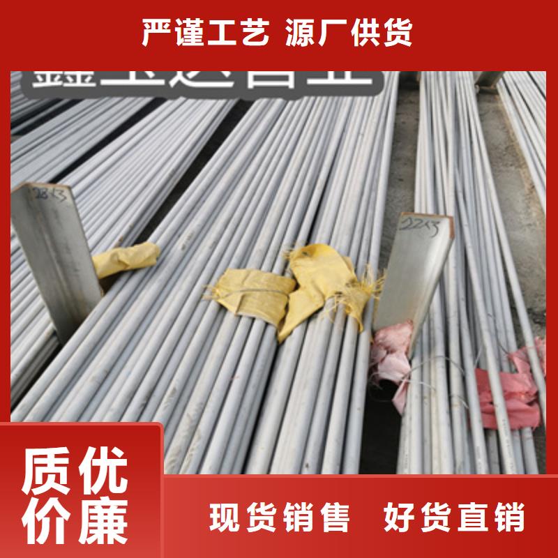 不锈钢无缝管冷轧精密光亮管质量可靠