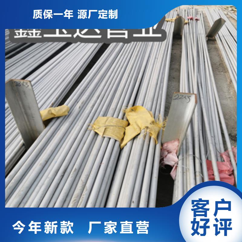 不锈钢无缝管_冷拔小口径钢管优选原材
