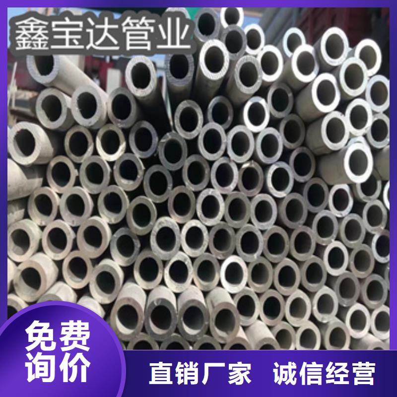 不锈钢无缝管_给水排水用管一手货源