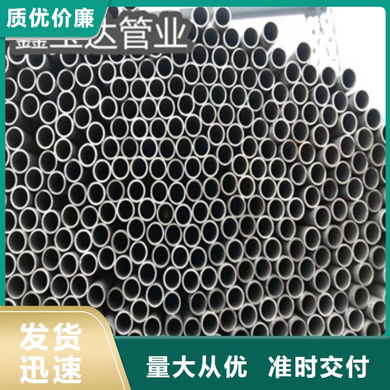 不锈钢无缝管冷拔无缝管源头工厂