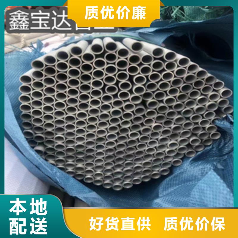 不锈钢无缝管冷拔小口径钢管细节之处更加用心