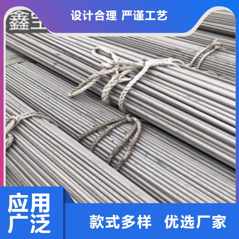 不锈钢无缝管冷拔不锈钢管采购