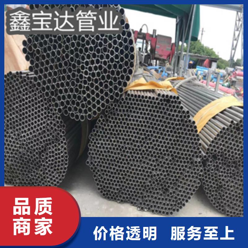 不锈钢无缝管-冷拔小口径钢管支持货到付清