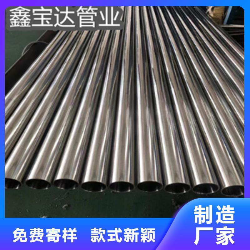 卫生级不锈钢管-不锈钢盘管工厂直供