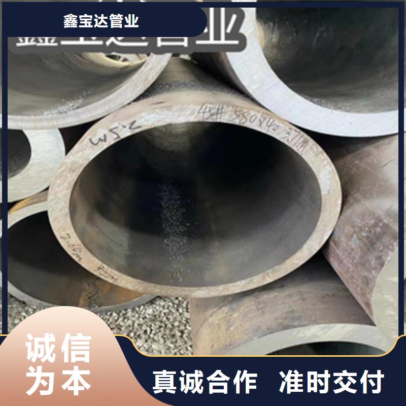 热轧无缝钢管_冷拔小口径钢管价格实惠
