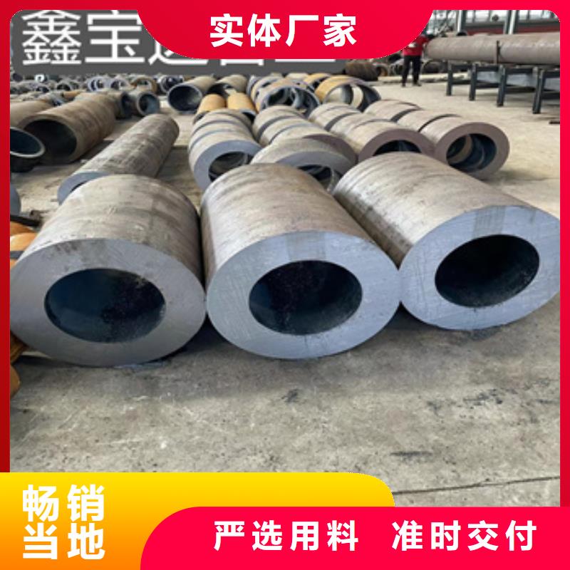 热轧无缝钢管,小口径焊管海量现货