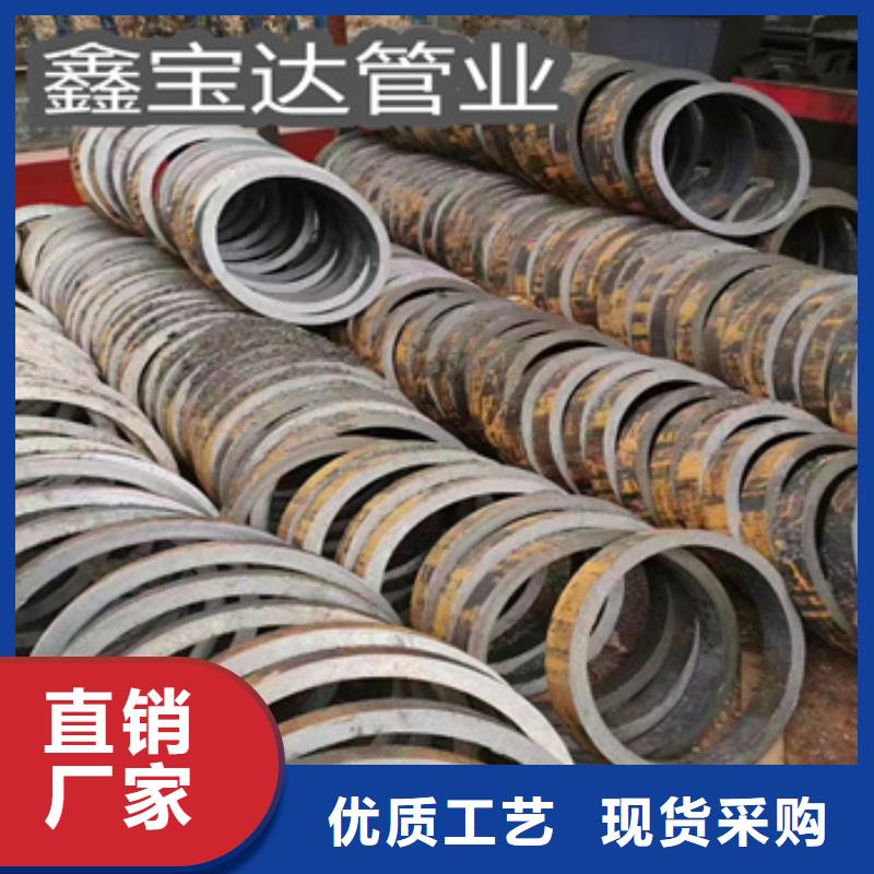 热轧无缝钢管冷拔小口径钢管精品选购