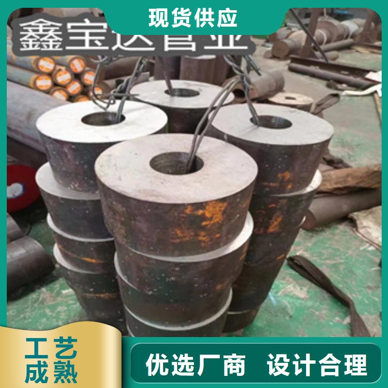 供应商热轧无缝钢管 【小口径不锈钢管】细节决定成败