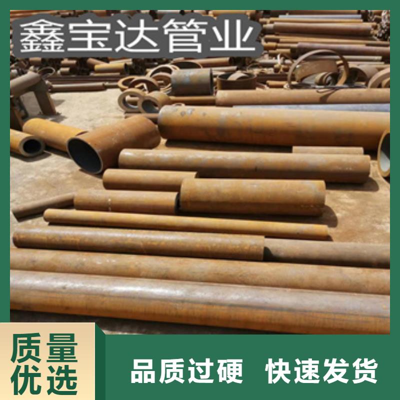 热轧无缝钢管冷拔小口径钢管产品细节