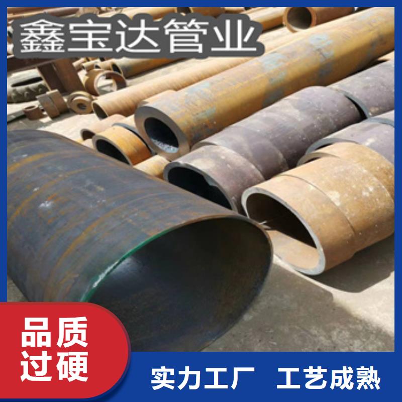 【热轧无缝钢管给水排水用管产地直销】