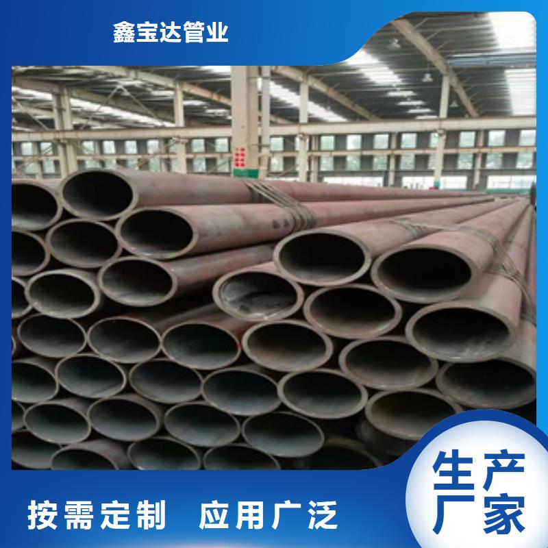 热轧无缝钢管_精拉钢管质量不佳尽管来找我