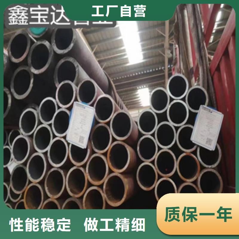 【热轧无缝钢管吹氧管行业优选】