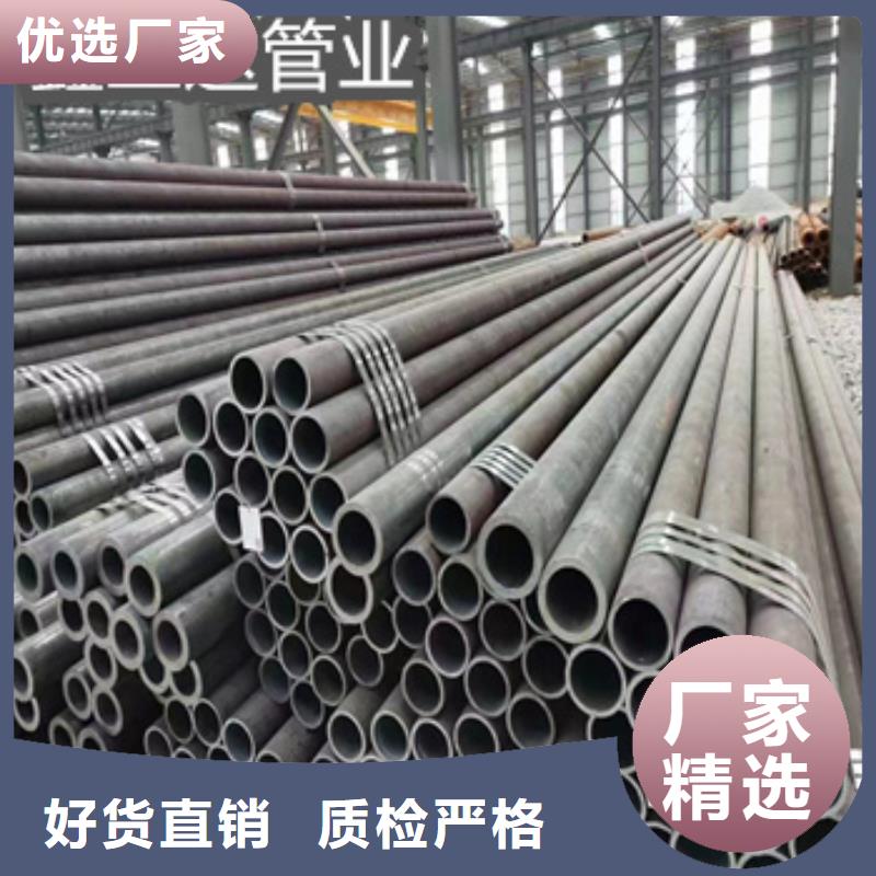 热轧无缝钢管给水排水用管实力公司