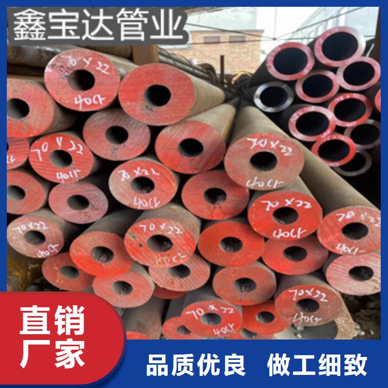 热轧无缝钢管冷拔小口径钢管工厂现货供应