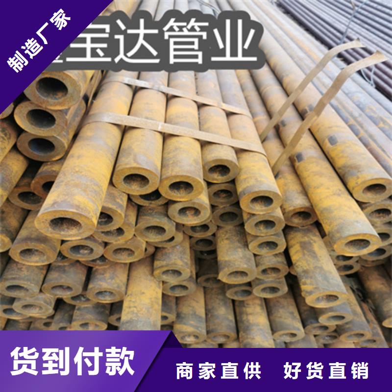 冷拔无缝钢管不锈钢耐高温管优选原材