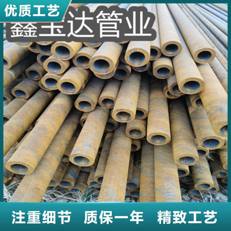 冷拔无缝钢管精密光亮管为品质而生产