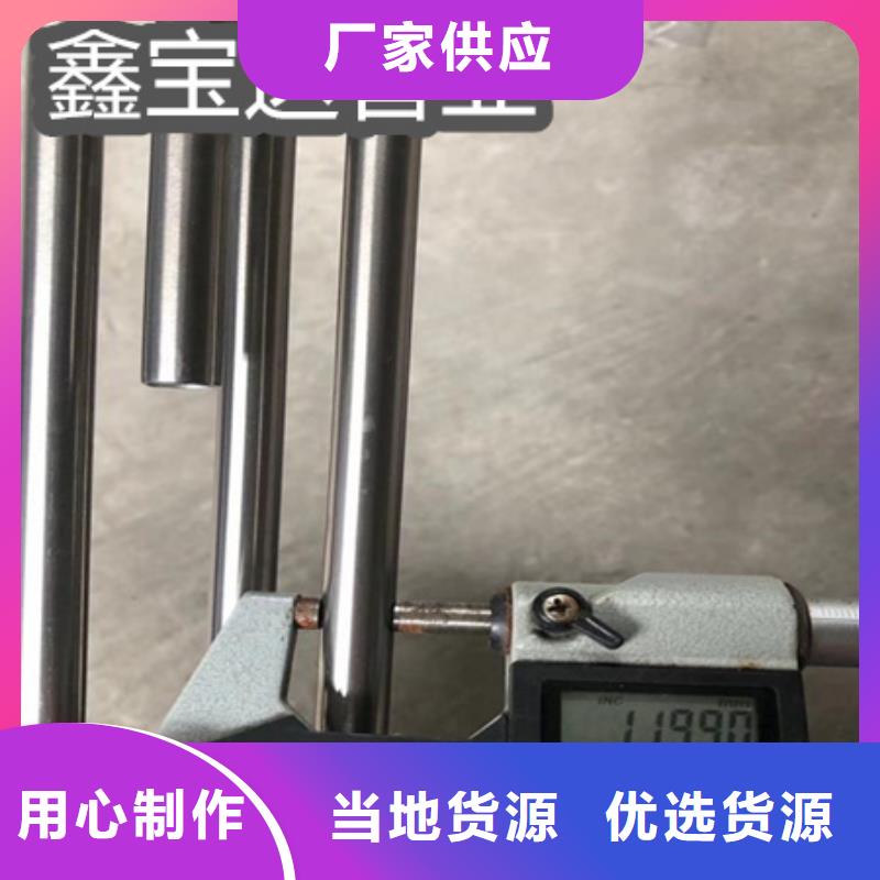 C276哈氏合金冷拔小口径钢管定制不额外收费