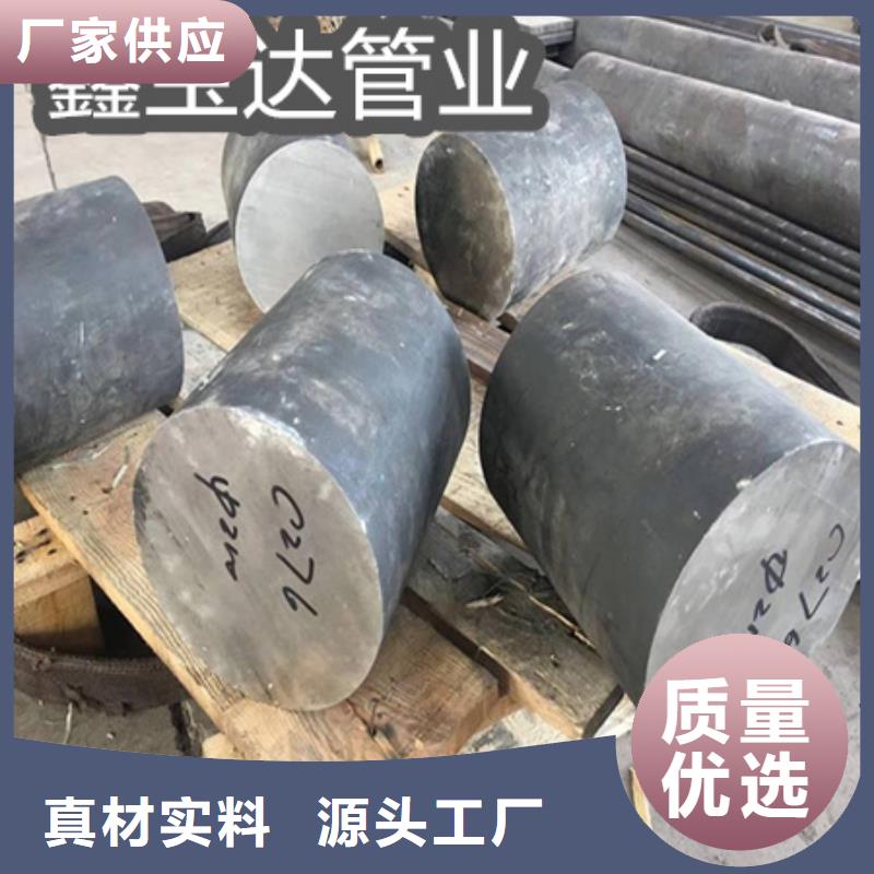 【C276哈氏合金】冷拔小口径钢管畅销当地