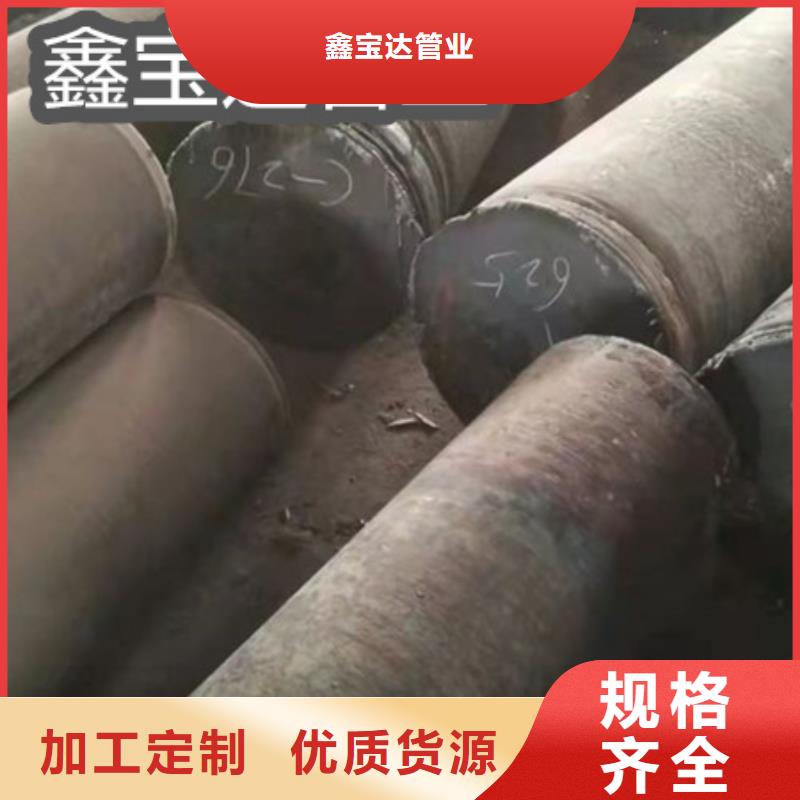 C276哈氏合金-给水排水用管值得买