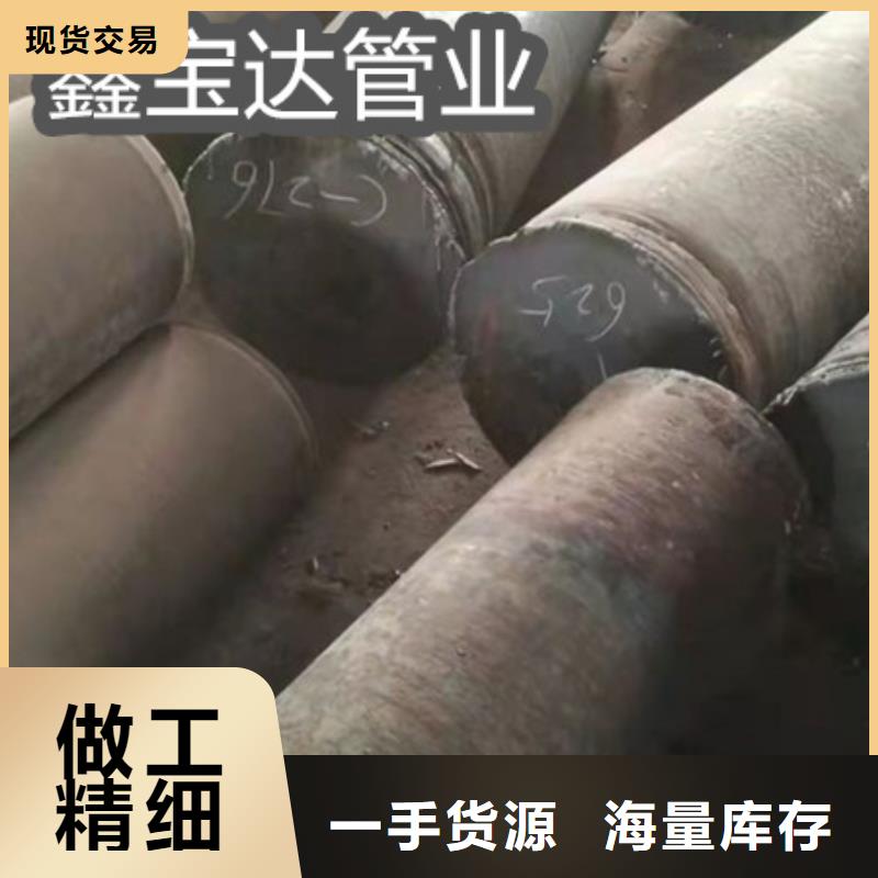 C276哈氏合金_冷拔小口径钢管生产经验丰富