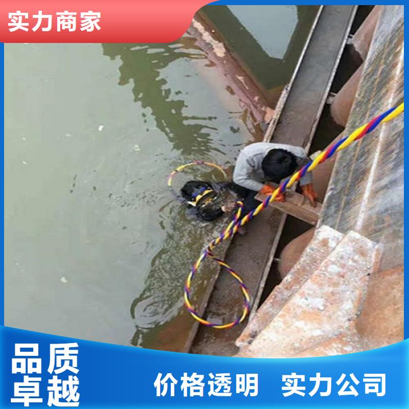 水下水下清淤知名公司