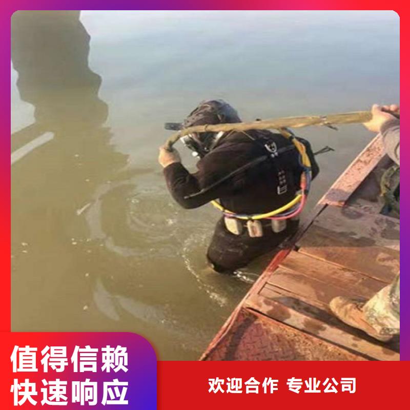 【水下水下录像价格低于同行】