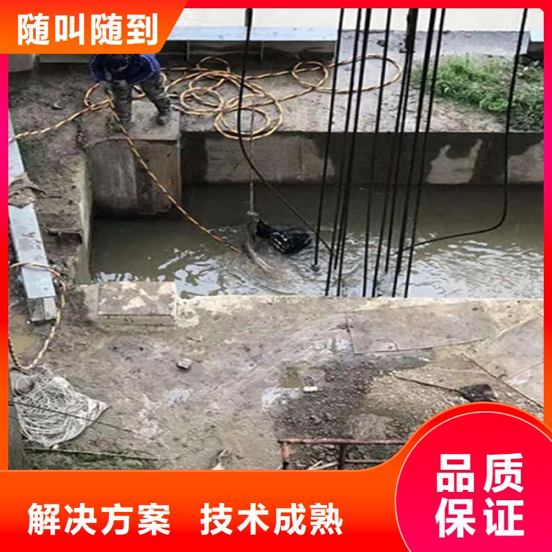 水下_本地潜水救援口碑商家