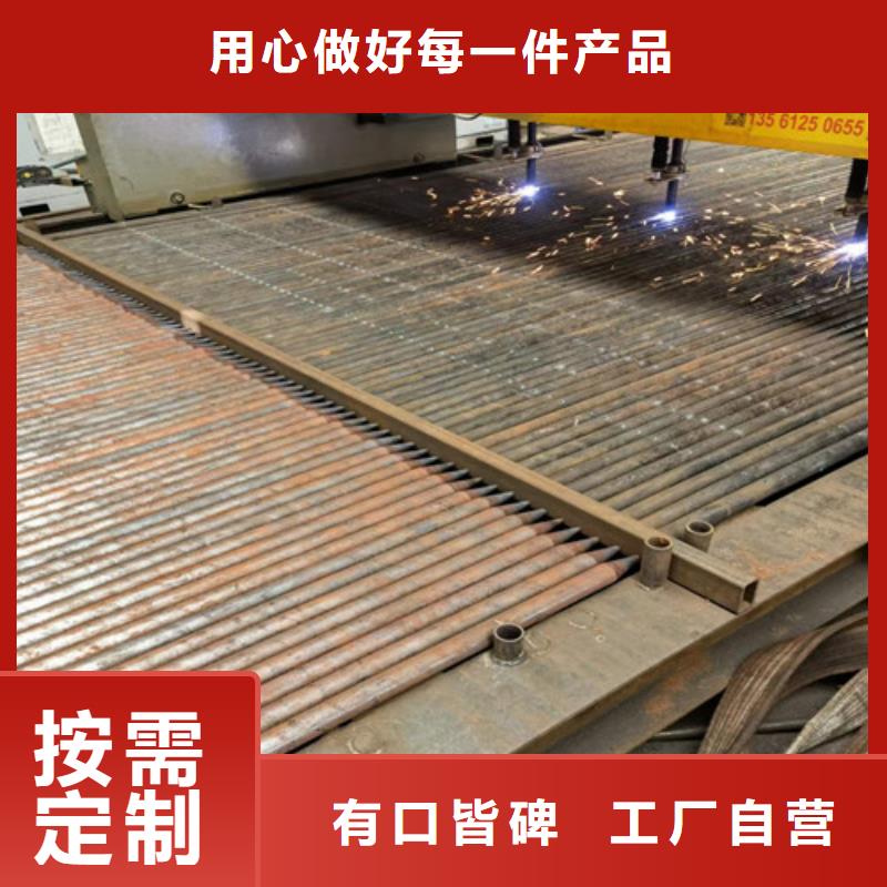 边坡支护土钉管视频-边坡支护土钉管快捷物流-元飞中全物资(澳门分公司)
