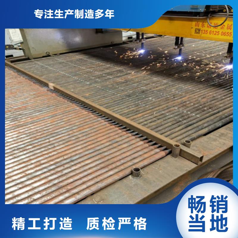 边坡支护土钉管视频-边坡支护土钉管|直辖澳门|