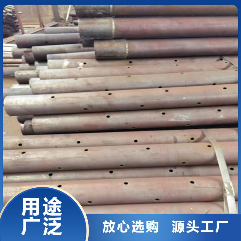 边坡支护土钉管视频-边坡支护土钉管快捷物流-元飞中全物资(澳门分公司)