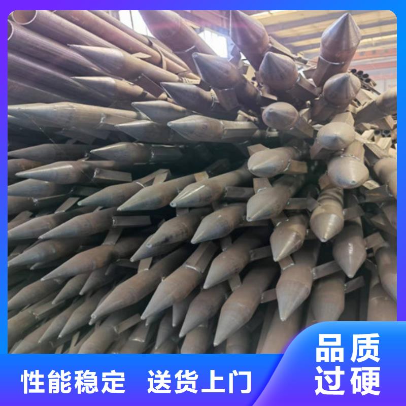 边坡支护土钉管-视频-边坡支护土钉管-澳门|