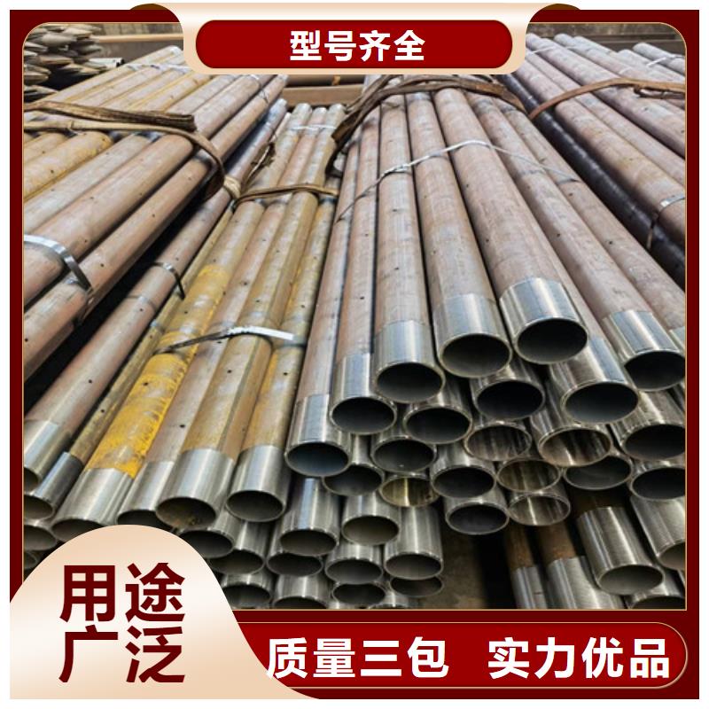 边坡支护土钉管-视频-边坡支护土钉管-澳门|