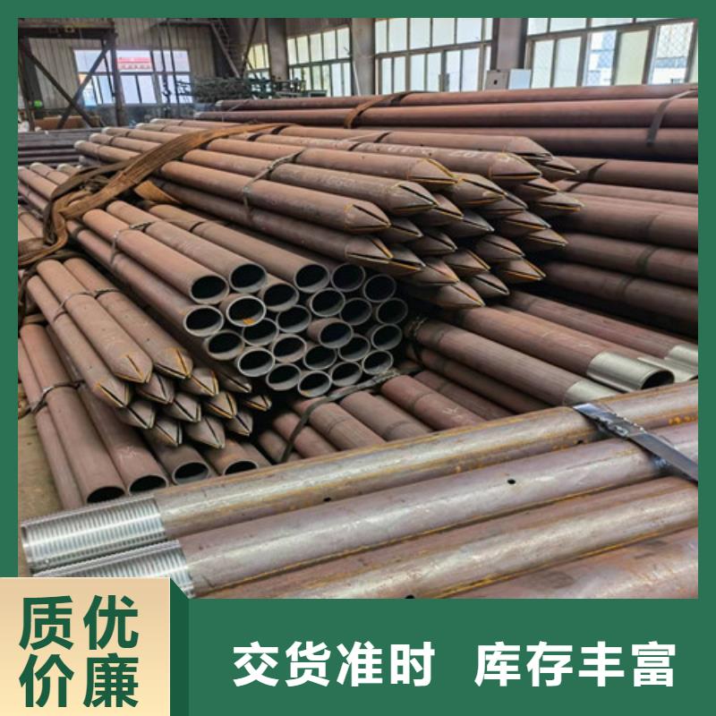 边坡支护土钉管视频-边坡支护土钉管|直辖澳门|