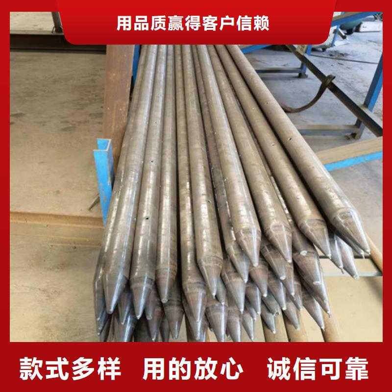 边坡支护土钉管视频-边坡支护土钉管|直辖澳门|